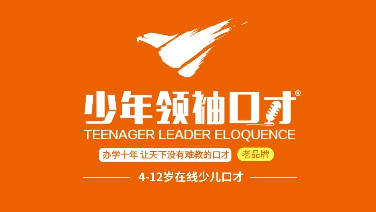 特朗普关税政策致美婴儿用品涨价，行业领袖齐发警告