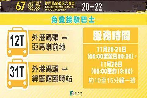 >2025澳门特马网站www-全面释义、解释与落实-警惕虚假宣传-全面释义、解释与落实