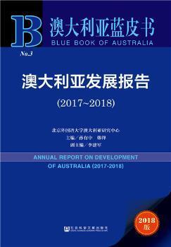 2025年新澳今晚资料和2025新澳正版今晚资料,全面释义、解释和落实-警惕虚假宣传-全面释义、解释和落实