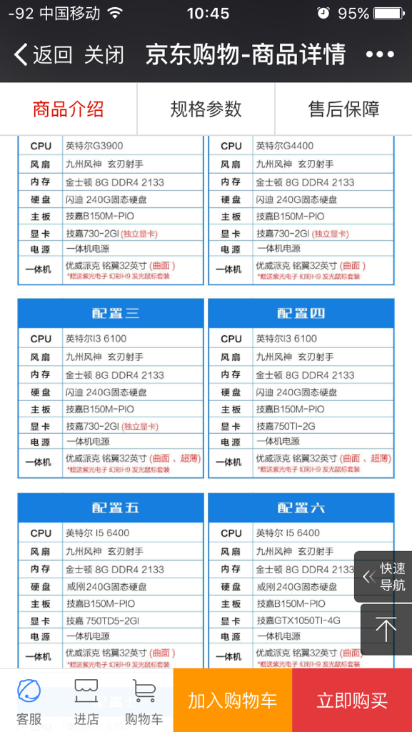 >2025澳门特马网站www与2025新澳门天天免费精准全面释义、解释与落实与警惕虚假宣传-全面释义、解释与落实