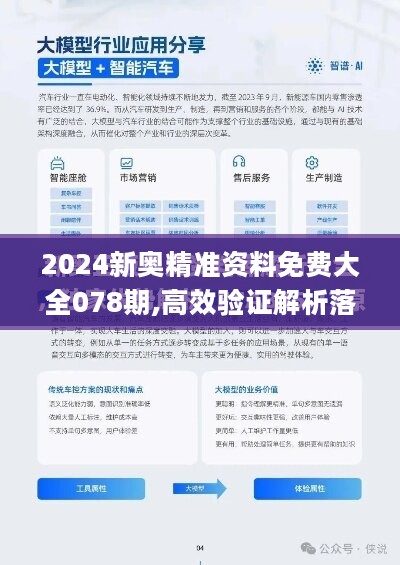 视听精选 第5页