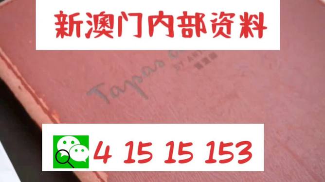 体育竞技 第4页