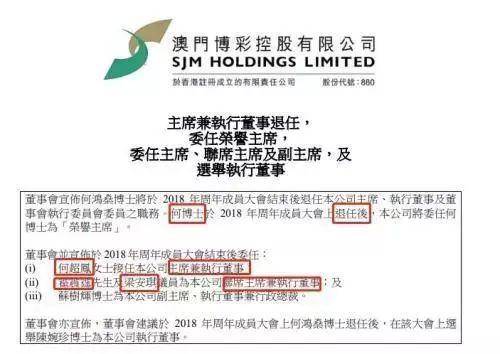 >2025新澳门正版免费资本,全面释义、解释和落实-警惕虚假宣传-全面释义、解释和落实