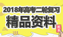 新澳2025精准正版免費資料高中低和2025新澳门天天精准免费大全澳门一富城,全面释义、解释与落实-警惕虚假宣传-全面释义、解释与落实