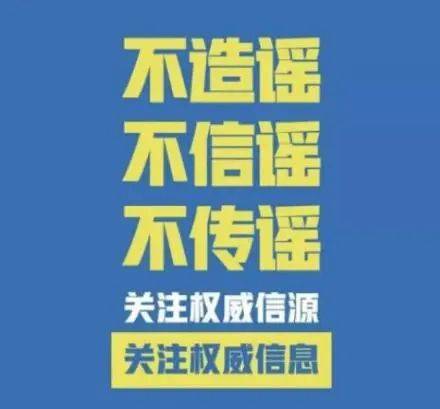 2025今晚必出三肖,全面释义、解释与落实-警惕虚假宣传-全面释义、解释与落