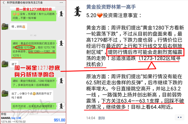 >2025年新澳门天天免费精准大全,全面释义、解释与落实与警惕虚假宣传-全面释义、解释与落实