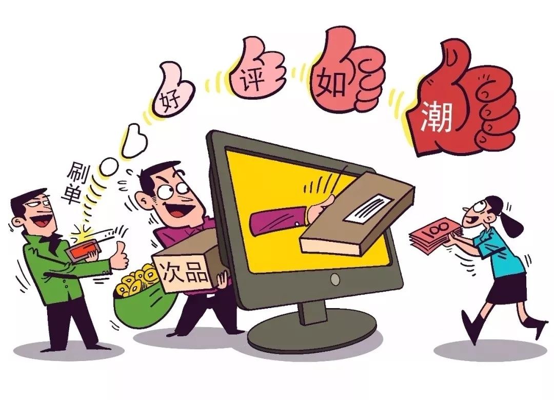 2025新奥正版免费大全,全面释义、解释与落实-警惕虚假宣传-全面释义、解释与落实